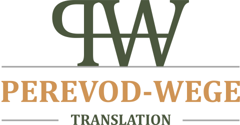 Logo von Perevod-Wege Translation